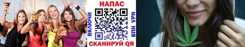 Купить закладку Яранск Кокаин  Меф  ГАШ  Метадон  Бошки Шишки  A-PVP 