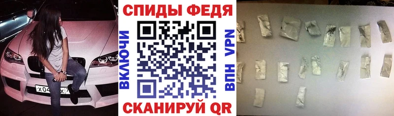 мега как войти  где купить наркотик  Яранск  АМФ 98% 