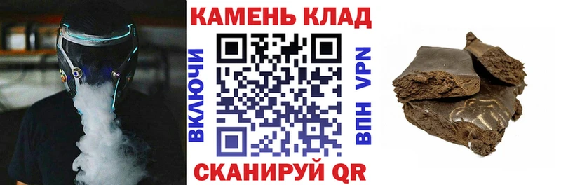 Гашиш Premium  сколько стоит  omg как зайти  Яранск 