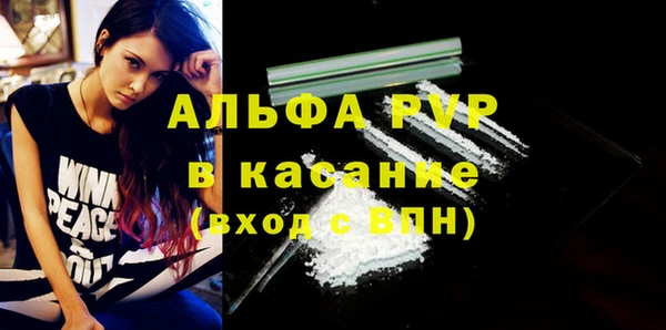 не бодяженный Пересвет
