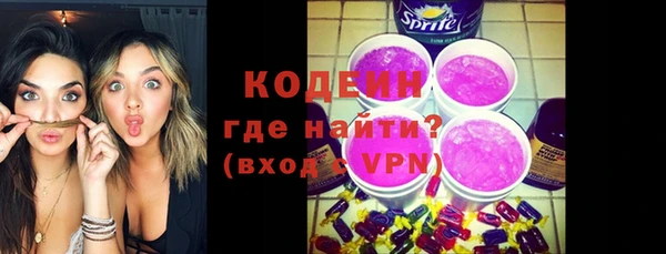 не бодяженный Пересвет