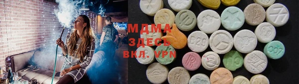мет Пестово