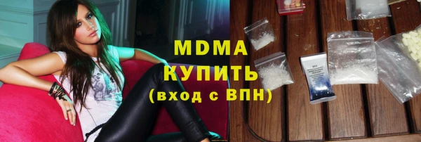 мет Пестово