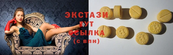 мет Пестово