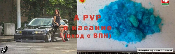 не бодяженный Пересвет
