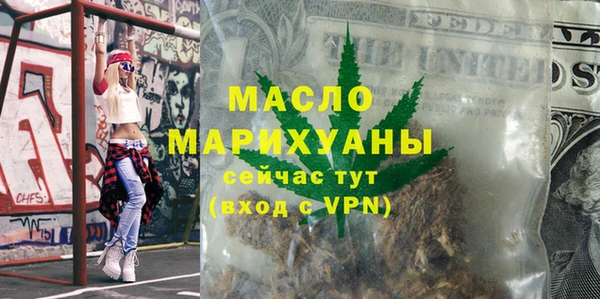 не бодяженный Пересвет