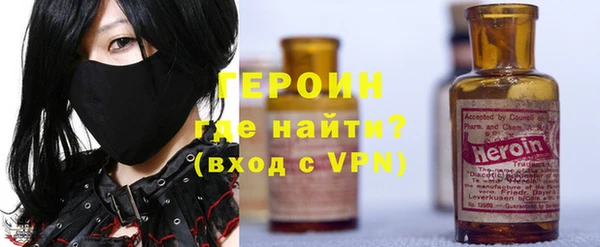 не бодяженный Пересвет