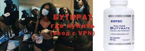 кокс Валдай