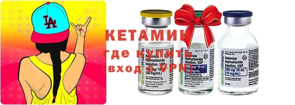 кокс Валдай