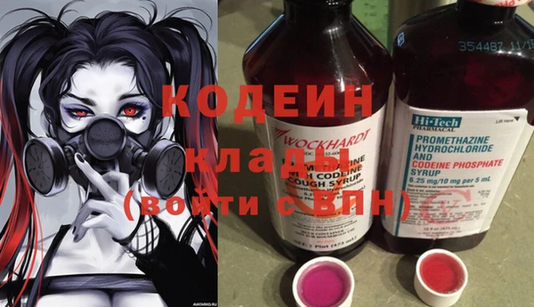 не бодяженный Пересвет