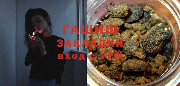 не бодяженный Пересвет