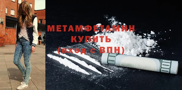 не бодяженный Пересвет