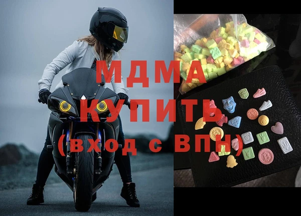 мет Пестово