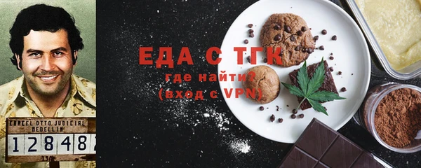 не бодяженный Пересвет
