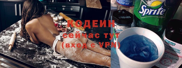 не бодяженный Пересвет