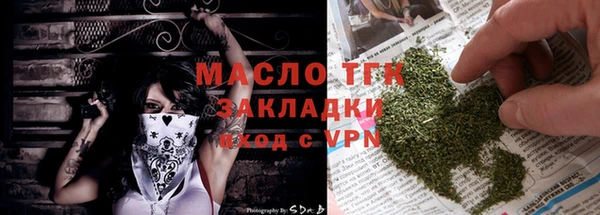 не бодяженный Пересвет