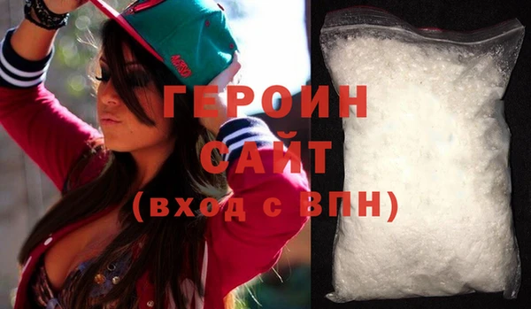 не бодяженный Пересвет