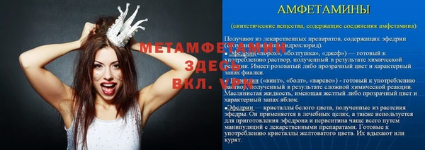 не бодяженный Пересвет