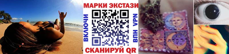 OMG   Яранск  Марки N-bome 1,5мг 