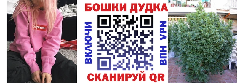 Марихуана конопля  Яранск 